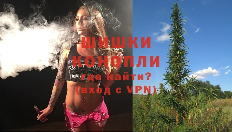 mega ТОР  Тобольск  Бошки марихуана SATIVA & INDICA 